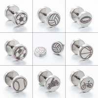 Stainless Steel Stud Earring, 304 Stainless Steel, polished, fashion jewelry & for woman 
