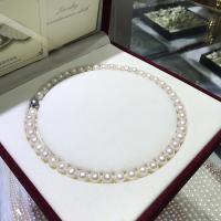 Ожерелье из пресноводных жемчуг на латунной цепочке, Пресноводные жемчуги, с Латунь, Круглая, плакирован серебром, Женский, белый, 9-10mm, длина:16.93 дюймовый, продается PC