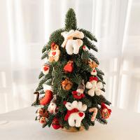Felt Christmas Tree Decoration, handmade & DIY & Christmas jewelry 