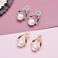Freshwater Pearl Brass Earring, with Brass, Round, plated, for woman 7-8mm 