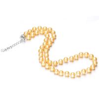 South Sea Shell Necklace, Shell Pearl, with Brass, Round, silver color plated, for woman, yellow, 8mm .93 Inch 