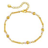 Bracelets en laiton, avec perle de plastique, avec 2.36inch chaînes de rallonge, Plaqué or 18K, bijoux de mode & pour femme, doré Environ 6.69 pouce, Vendu par PC