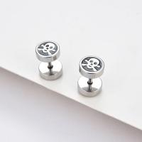 Stainless Steel Stud Earring, 304 Stainless Steel, fashion jewelry & Unisex, original color 