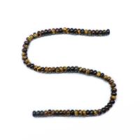 Mixed Gemstone Beads, Flat Round, polished, DIY 5mm Approx 14.96 Inch 