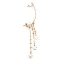 manchette de boucle d'oreille, laiton, avec perle de plastique, étoile, Placage de couleur d'or, bijoux de mode & pour femme, doré Vendu par PC