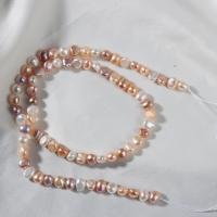 Keshi Cultured Freshwater Pearl Beads, irregular, DIY, multi-colored, 4-5mm, Approx 