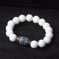 White Chalcedony Bracelet, with Resin & Brass, Round, antique bronze color plated, folk style & Unisex silver color .1 Inch 
