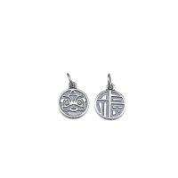 Sterling Silver Pendants, 925 Sterling Silver, Flat Round, DIY, silver color Approx 3.9mm 