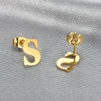 Stainless Steel Stud Earring, 304 Stainless Steel, Letter S, Vacuum Ion Plating, for woman, golden 