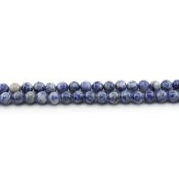 Perles tache bleu et blanc, Tache bleue, Rond, poli, DIY & normes différentes pour le choix, bleu Environ 38 cm, Vendu par brin