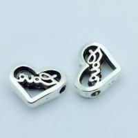 Zinc Alloy Heart Beads, antique silver color plated, DIY 