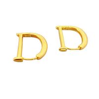 Brass Hoop Earring, Letter D, 18K gold plated, for woman 