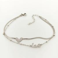 Stainless Steel Charm Bracelet, 316L Stainless Steel, with 5cm extender chain, Heart, Vacuum Ion Plating, Double Layer & Unisex Approx 19 cm 