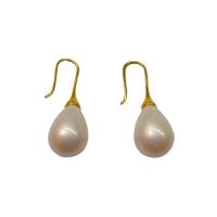 South Sea Shell Drop Earrings, Brass, with Shell Pearl, Teardrop, gold color plated, for woman, gold, 40mm 