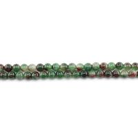Regenbogen Jade, rund, poliert, DIY, dunkelgrün, 10mm, ca. 38PCs/Strang, verkauft von Strang