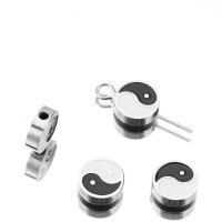Titanium Steel Spacer Bead, silver color plated, ying yang & enamel, white and black 