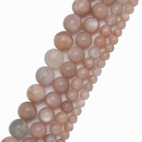 Sonnenstein Perle, rund, DIY & verschiedene Größen vorhanden, gemischte Farben, verkauft von Strang