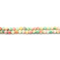 Джейд Радуга, разноцветный нефрит, Круглая, полированный, DIY, разноцветный, 10mm, Приблизительно 38ПК/Strand, продается Strand