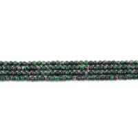 Perles en rouge vert, Rubis en Zoïsite, Rond, poli, DIY & facettes, vert foncé, 4mm, Environ Vendu par brin