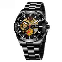 Men Wrist Watch, Zinc Alloy, with Glass & 304 Stainless Steel, Chinese movement & for man Approx 9.84 Inch 