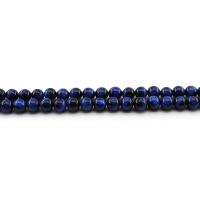 Tiger Eye Beads, Round, polished, DIY lapis lazuli Approx 38 cm 