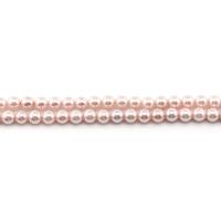 South Sea Shell Beads, Shell Pearl, Round, polished, DIY pink Approx 38 cm 