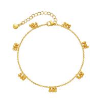 Brass Anklet, with 2.36inch extender chain, gold color plated, fashion jewelry & for woman, golden Approx 8.66 Inch 
