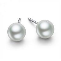 South Sea Shell Stud Earrings, 925 Sterling Silver, with Shell Pearl, platinum color plated, for woman, 8mm 