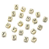 Acrylic Alphabet Beads, Square, DIY & enamel Approx 3mm 
