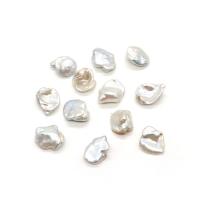 Baroque Cultured Freshwater Pearl Beads, irregular, DIY, white, 12x15- 