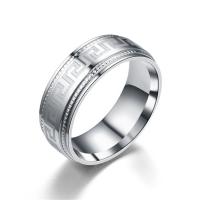 Titanium Steel Finger Ring, fashion jewelry & for man, silver color 