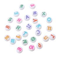 Acryl Alphabet Perlen, flache Runde, DIY & verschiedene Muster für Wahl & Emaille, keine, 7x7x4mm, Bohrung:ca. 1mm, verkauft von Tasche