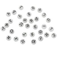 アルファベット アクリル ビーズ, 楕円, DIY & さまざまなパターンの選択 & エナメル, 無色 穴:約 1mm, 売り手 バッグ