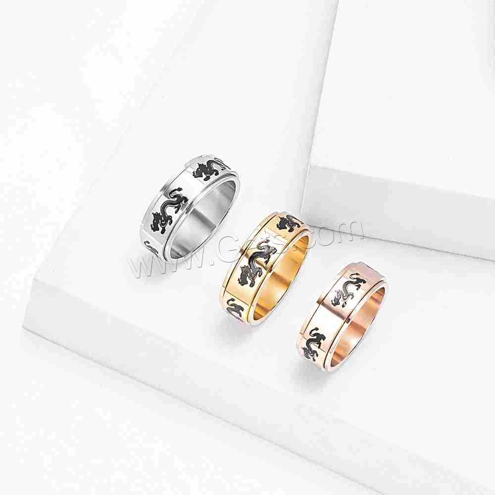 кольцо эмали из нержавеющей стали, Нержавеющая сталь 304, вакуумное ионное покрытие, вращающийся & Мужская & разный размер для выбора & эмаль, Много цветов для выбора, размер:6-12, продается PC