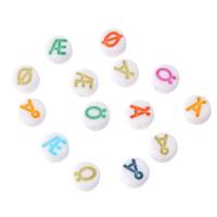 Acrylic Alphabet Beads, Flat Round, DIY & enamel Approx 1mm 