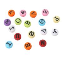 Acryl Alphabet Perlen, flache Runde, DIY & verschiedene Muster für Wahl & Emaille, keine, 7x7x4mm, Bohrung:ca. 1mm, verkauft von Tasche