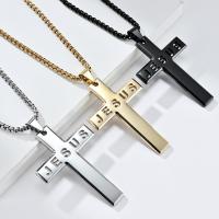 Stainless Steel Jewelry Necklace, 304 Stainless Steel, Cross, polished, fashion jewelry & Unisex Approx 23.62 Inch 