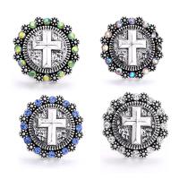 Jewelry Snap Button, Zinc Alloy, Cross, silver color plated, DIY & with rhinestone 18mm 