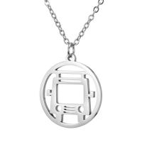 Stainless Steel Jewelry Necklace, 304 Stainless Steel, with 45 extender chain, Round, plated, fashion jewelry & Unisex cm 