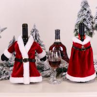 ベロア クリスマス ワイン バッグ, ハンドメイド, キッチン用 & 異なるスタイルを選択, 売り手 パソコン