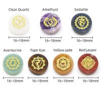 Gemstone Decoration, Round, polished, 7 pieces, mixed colors, 16-18mm 