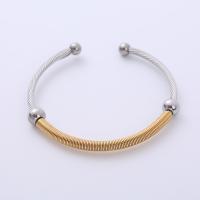 Stainless Steel Cuff Bangle, 304 Stainless Steel, Vacuum Ion Plating, fashion jewelry & for woman, 8mm, Inner Approx 55mm 