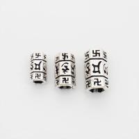 Sterling Silver Spacer Beads, 925 Sterling Silver, plated silver color 