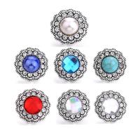 Jewelry Snap Button, Zinc Alloy, with turquoise & Plastic Pearl, Round, antique silver color plated, DIY & with glass rhinestone 