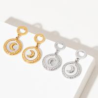 Brass Drop Earring, 304 Stainless Steel, with Shell, Moon, Vacuum Ion Plating, for woman 