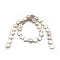 Keshi Cultured Freshwater Pearl Beads, Plum Blossom, DIY, white, 10-11mm Approx 14.96 Inch 