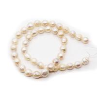 Baroque Cultured Freshwater Pearl Beads, Round, DIY, white, 9-10mm Approx 14.96 Inch 