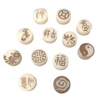 DIY buddhistische Perlen, Harz, flache Runde, geschnitzt, verschiedene Muster für Wahl & Emaille, keine, 12x6mm, ca. 500PCs/Tasche, verkauft von Tasche