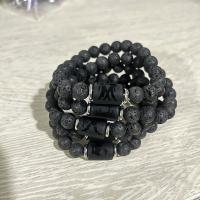 Lava Bead Bracelet, with Black Stone, 12 Signs of the Zodiac, Unisex black .1 Inch 