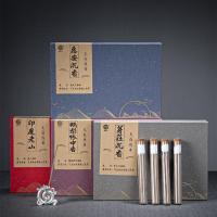 Природный парфюм Палочка благовоний, Связанный вручную, для дома и офиса & разные стили для выбора продается Box